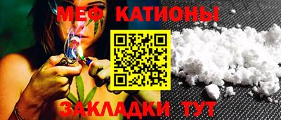 винт Кумертау