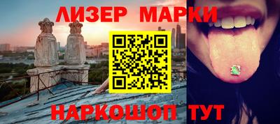 винт Кумертау