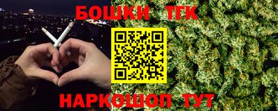 прущие крисы Кулебаки