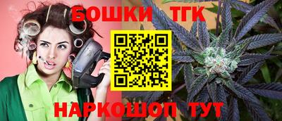 винт Кумертау