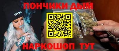 прущие крисы Кулебаки