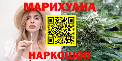 амф Кунгур