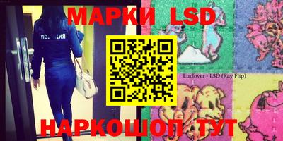 прущие крисы Кулебаки