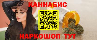 прущие крисы Кулебаки