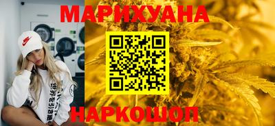 винт Кумертау