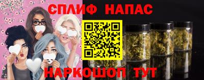 прущие крисы Кулебаки