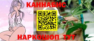прущие крисы Кулебаки