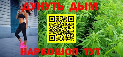 прущие крисы Кулебаки
