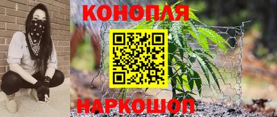 винт Кумертау