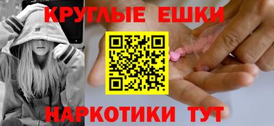прущие крисы Кулебаки