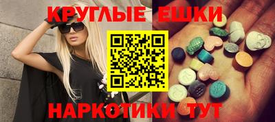 прущие крисы Кулебаки