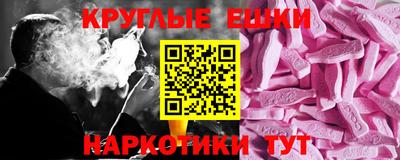 прущие крисы Кулебаки
