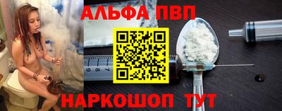 винт Кумертау