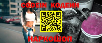 амф Кунгур