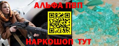 прущие крисы Кулебаки