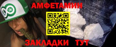 винт Кумертау