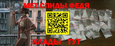винт Кумертау