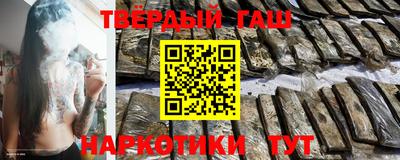 прущие крисы Кулебаки