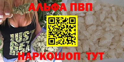 амф Кунгур