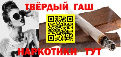 амф Кунгур