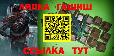 прущие крисы Кулебаки