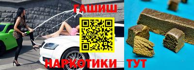 винт Кумертау