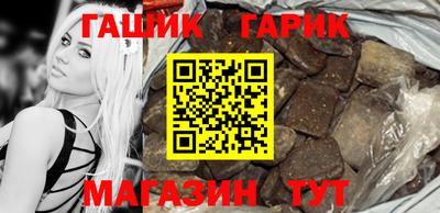 амф Кунгур
