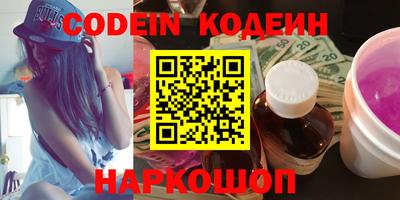 амф Кунгур