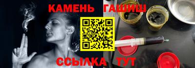 амф Кунгур
