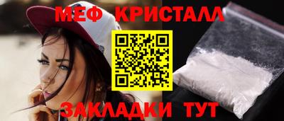 винт Кумертау